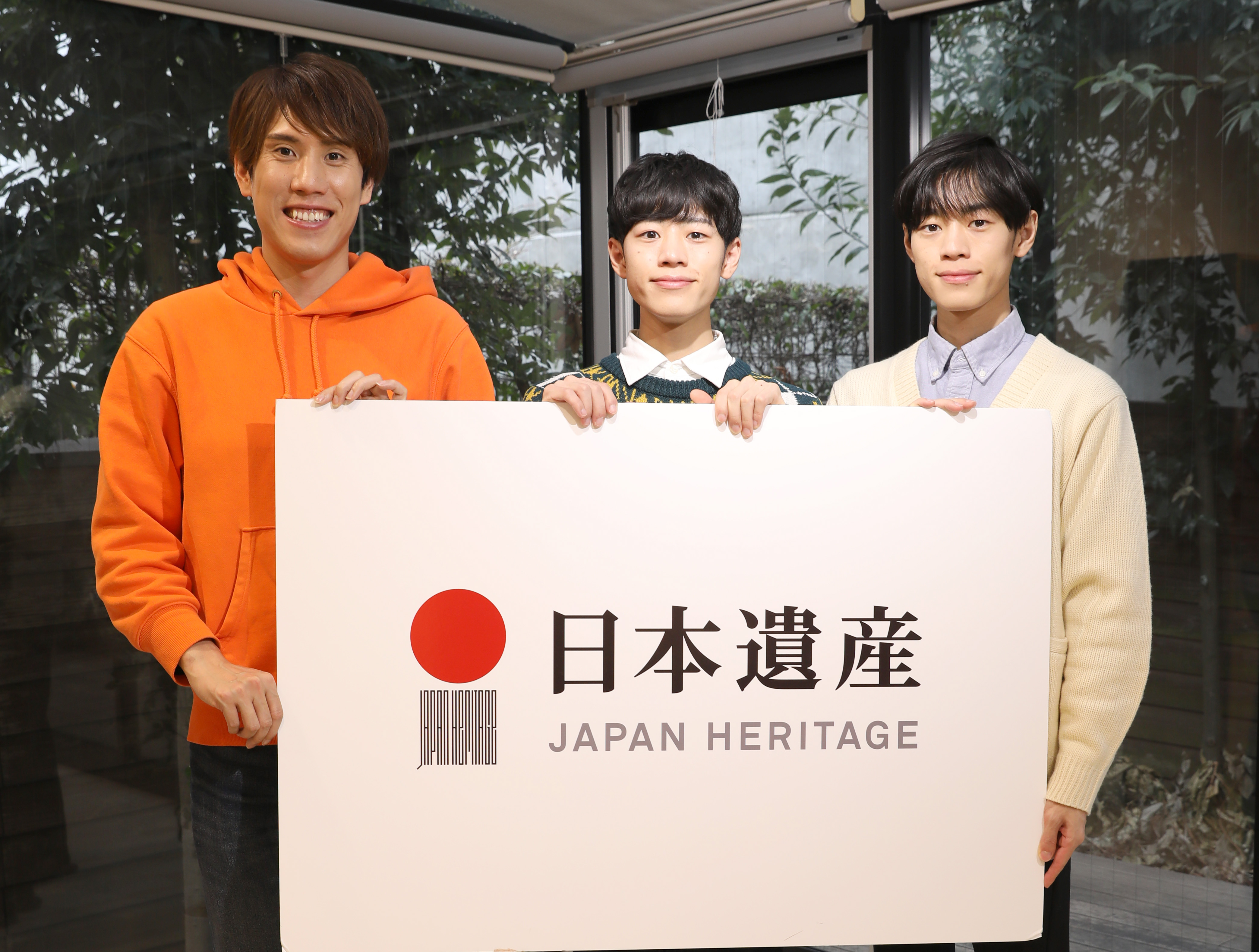 文化庁認定「日本遺産」の魅力を映像コンテンツで発信する事業を実施