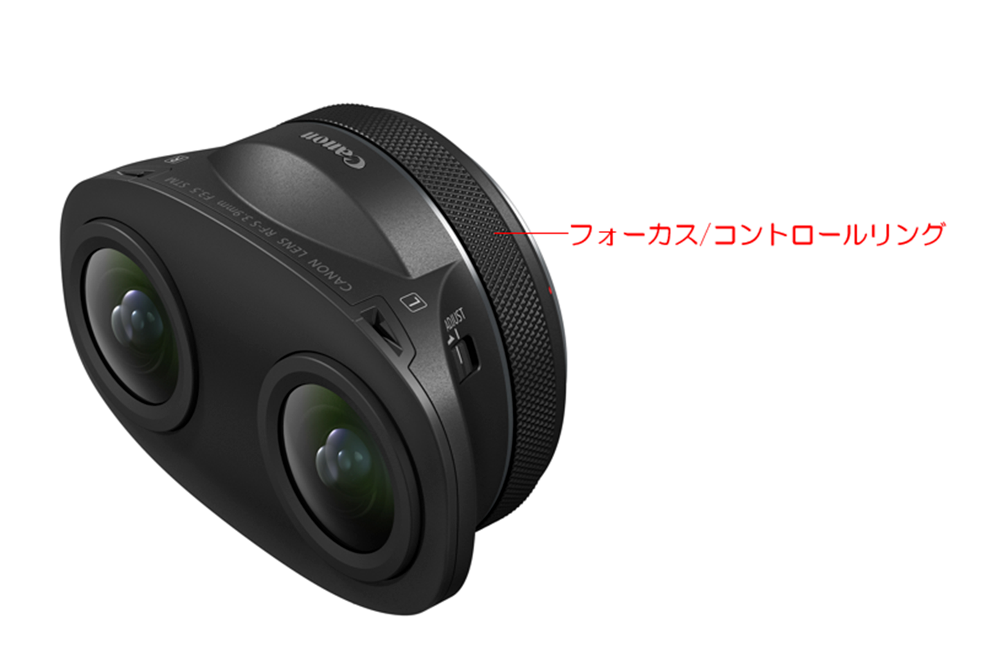 APS-Cサイズカメラ用3D VRレンズ“RF-S3.9mm F3.5 STM DUAL FISHEYE”を