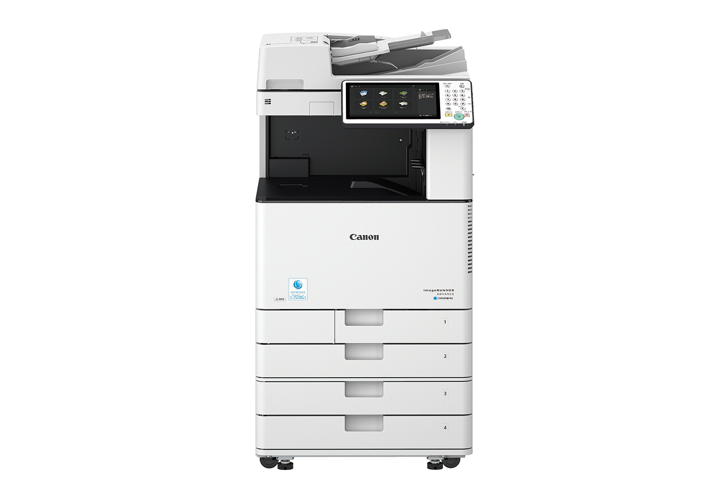 キャノン 複合機 C3530F Ⅲ iR-ADV C3530F III」キヤノン (CANON)｜コピー機(複合機)のリース