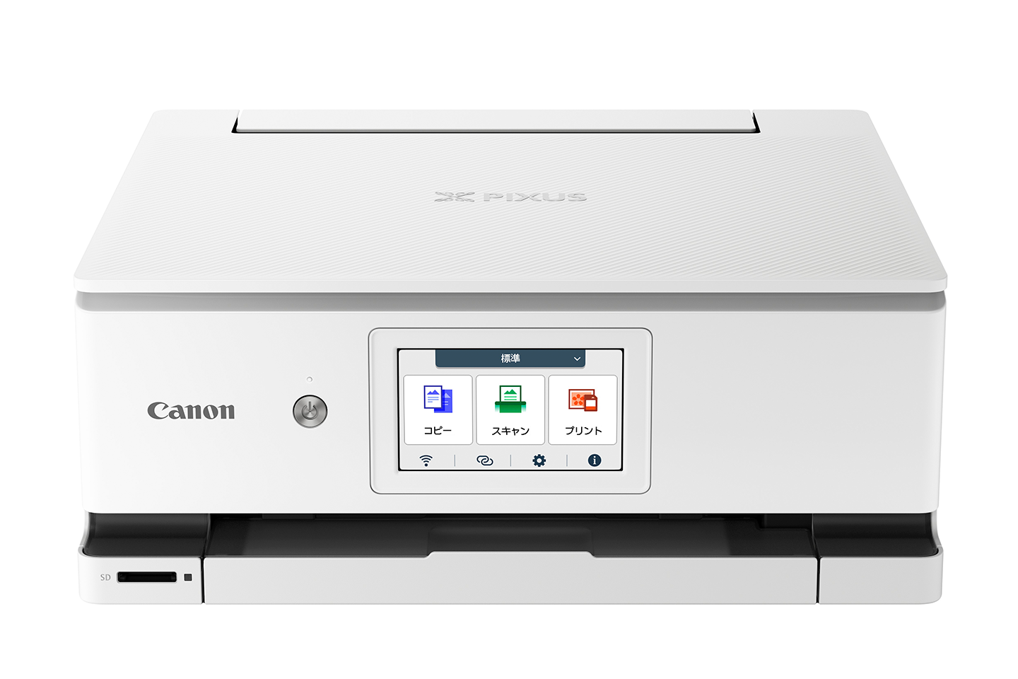 キンプリ 家庭用インクジェットプリンター“PIXUS XK130／TS8830”など4モデルを