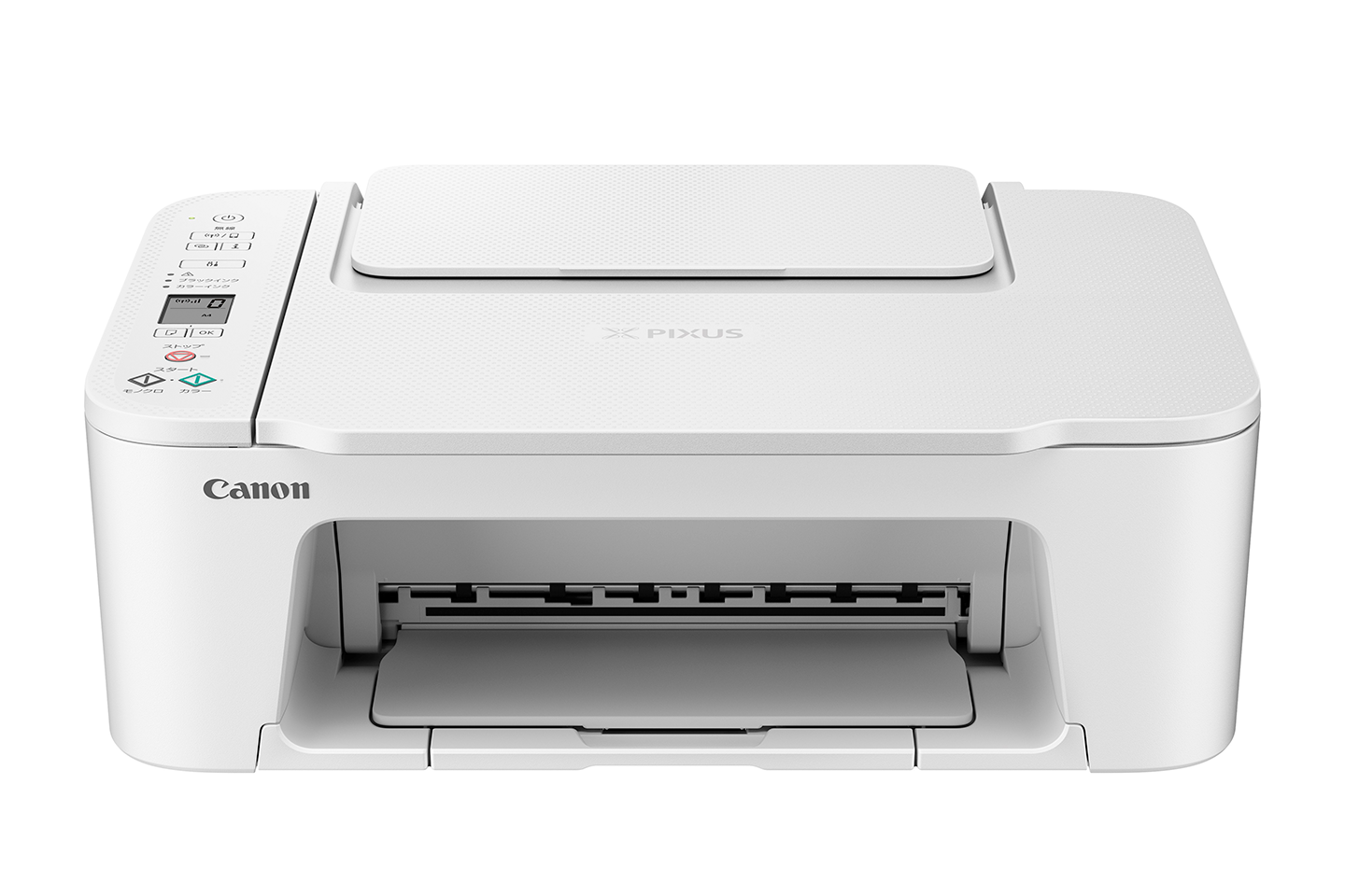 新品 未使用 未開封 Canon PIXUS XK130 インクジェット複合機 新品 未使用 未開封 Canon PIXUS XK130 インクジェット複合機 新品未