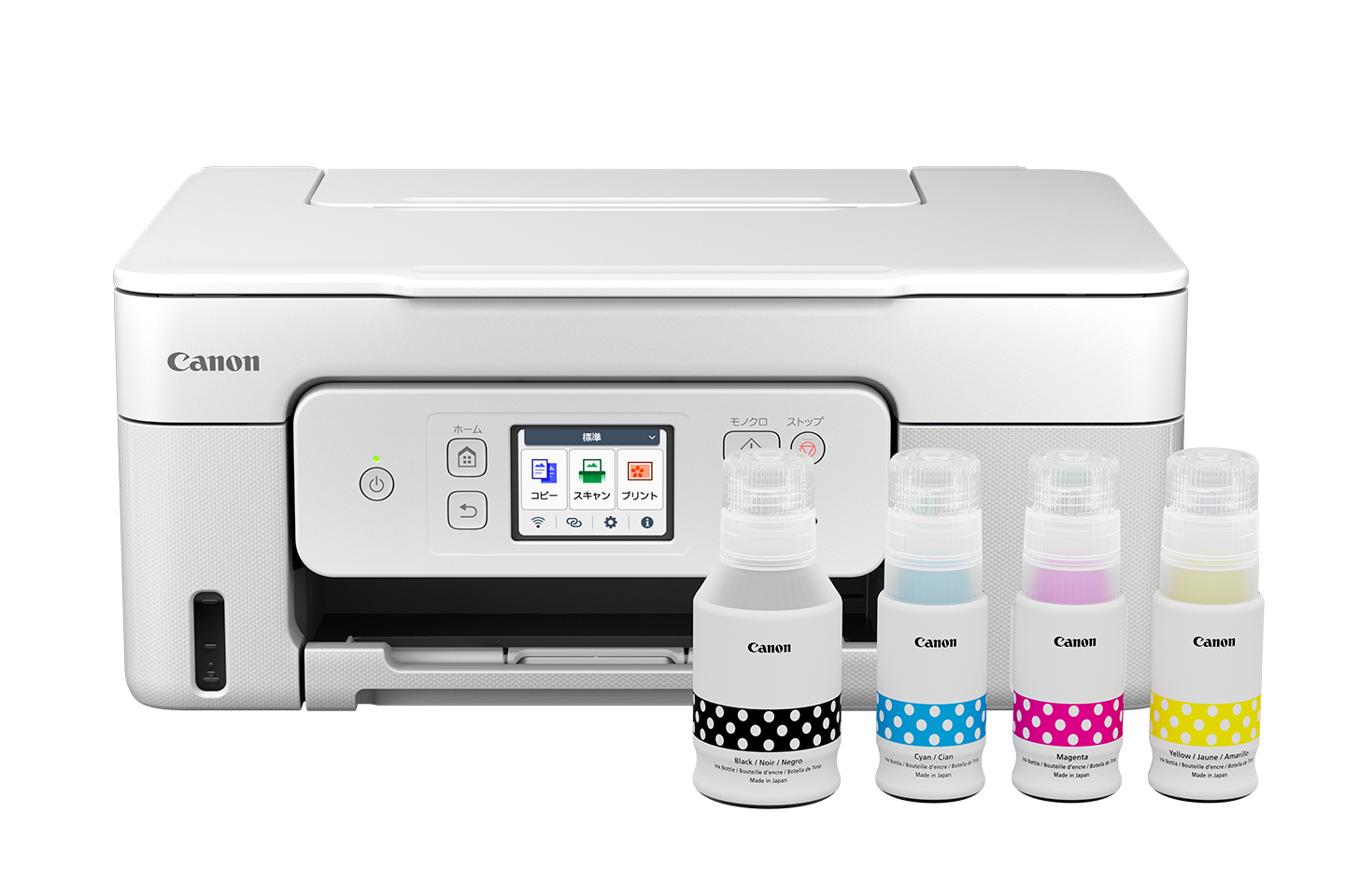 Canon PIXUS XK130 インクジェット複合機 Canon（キヤノン） インクジェットAカラー複合機 PIXUS XK130