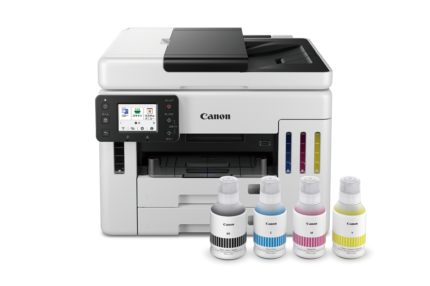 ☆完動品！！ Canon A4プリンター 特大容量ギガタンク G3310 複合機 キヤノン、特大容量タンクを搭載したA4プリンター「G3310/G1310