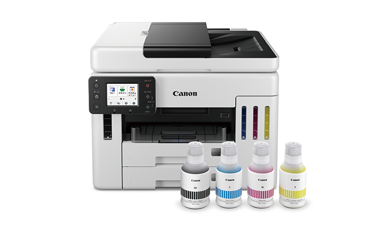 美品 Canon キャノン 業務用プリンター F164002 動作確認済 美品 Canon