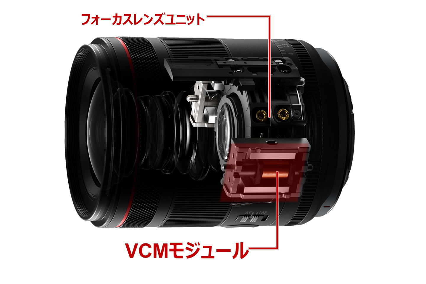 大口径超広角単焦点Lレンズ“RF20mm F1.4 L VCM”を発売|キヤノン 大口径超広角単焦点Lレンズ“RF20mm F1.4 L VCM”を発売|キヤノン
