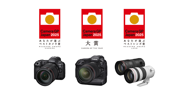 カメラグランプリ2025受賞3製品