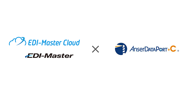 EDI-Master×AnserDATAPORT+C?ロゴ