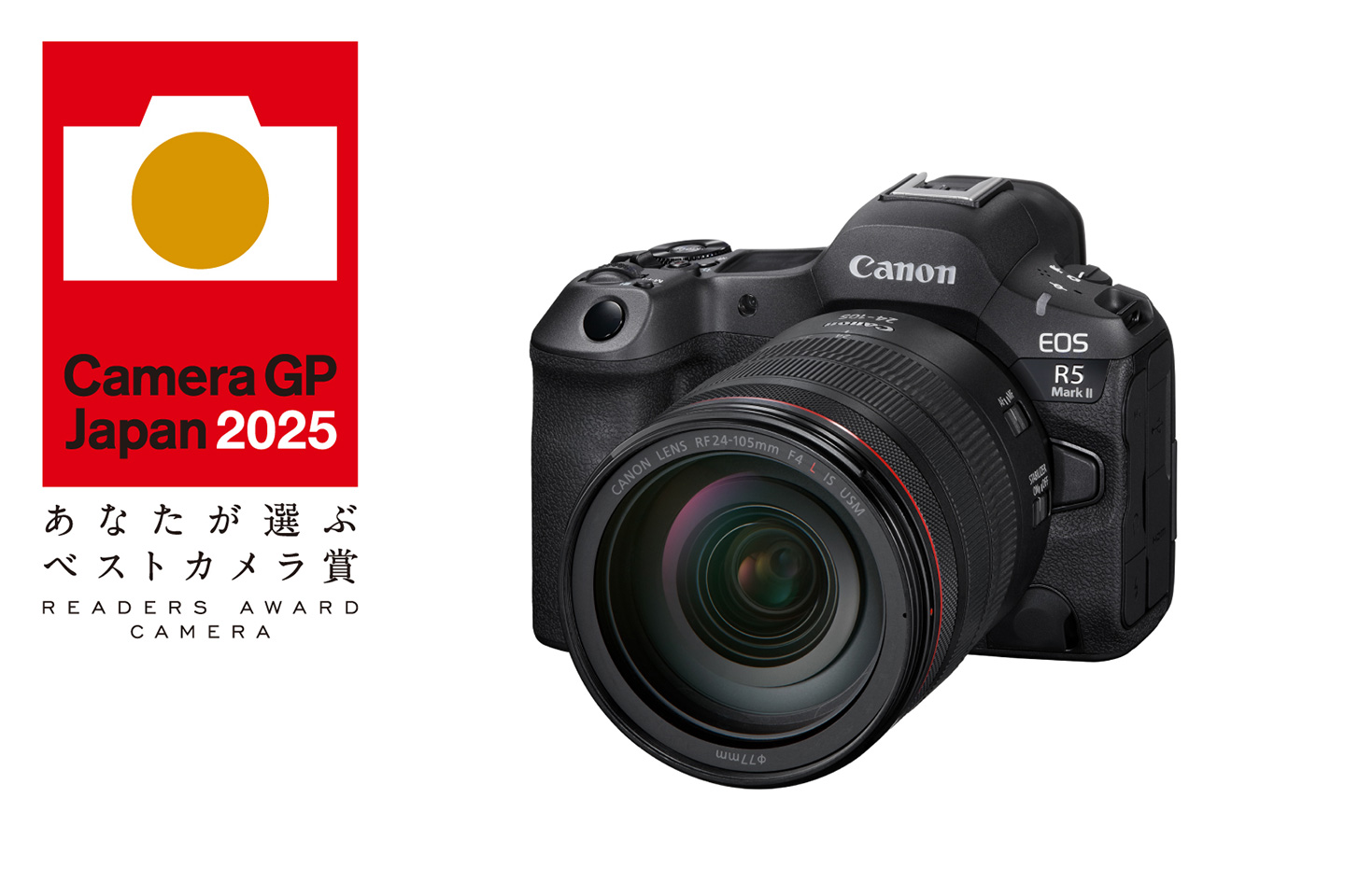 デジタルカメラ Canon eos R