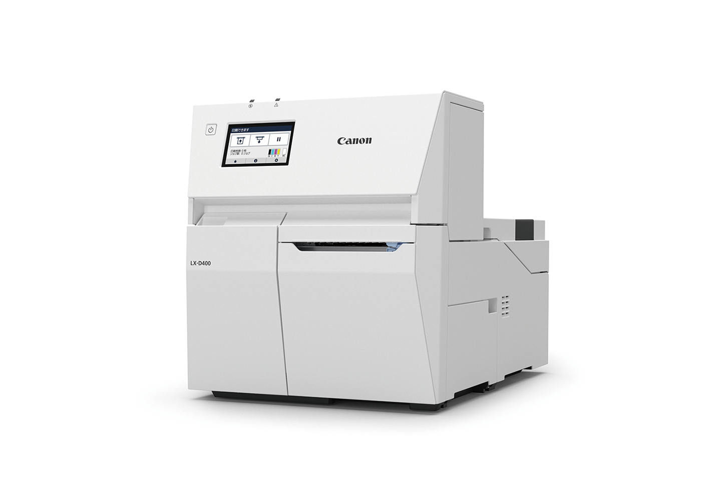 新顔料インクで商品の魅力を高精細に表現する8インチカラーラベル