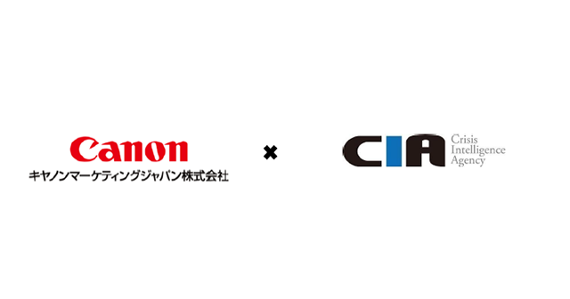 キヤノンMJとCIA株式会社ロゴ