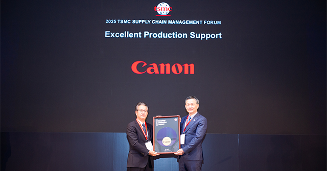 「Excellent Production Support」を受賞