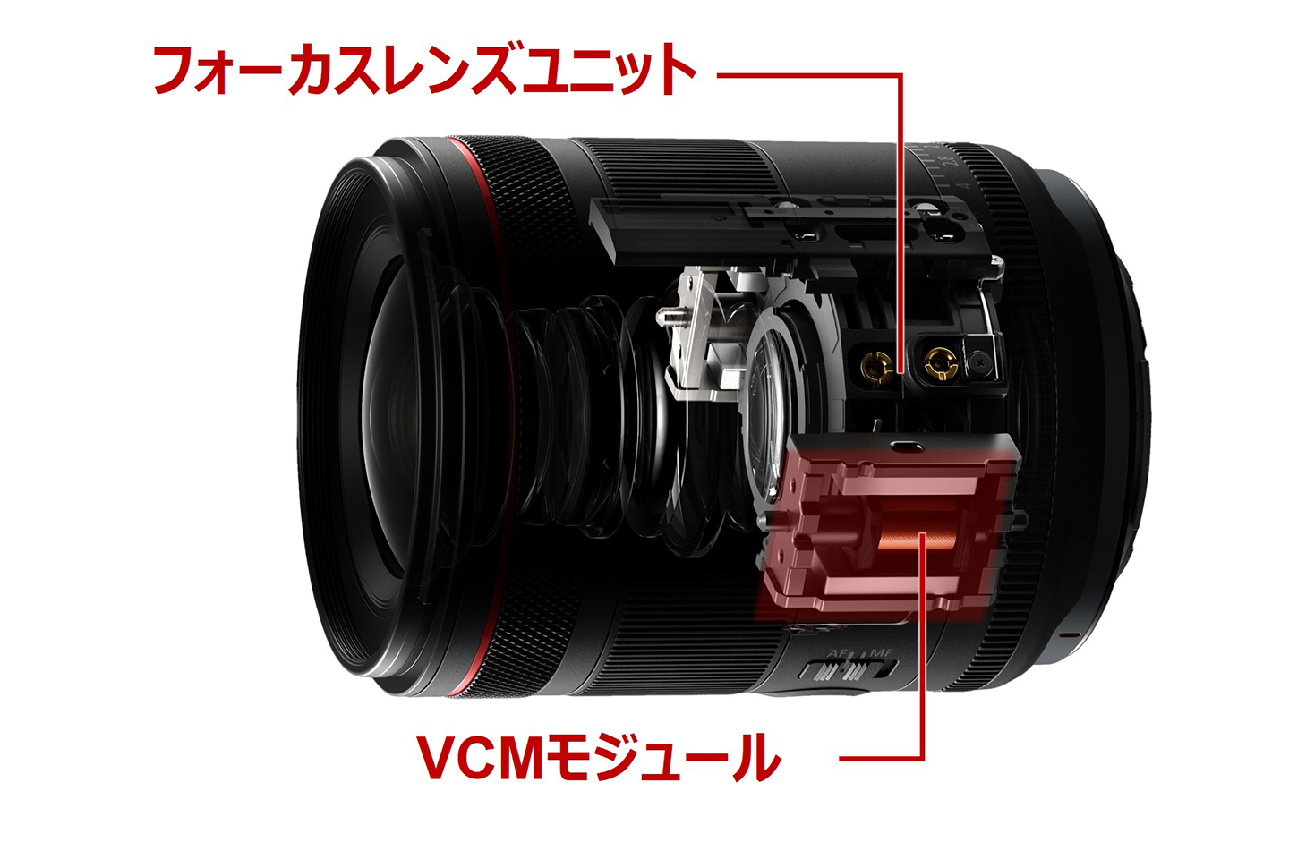 大口径超広角単焦点Lレンズ”RF14mm F1.4 L VCM”を発売 超広角・大口径