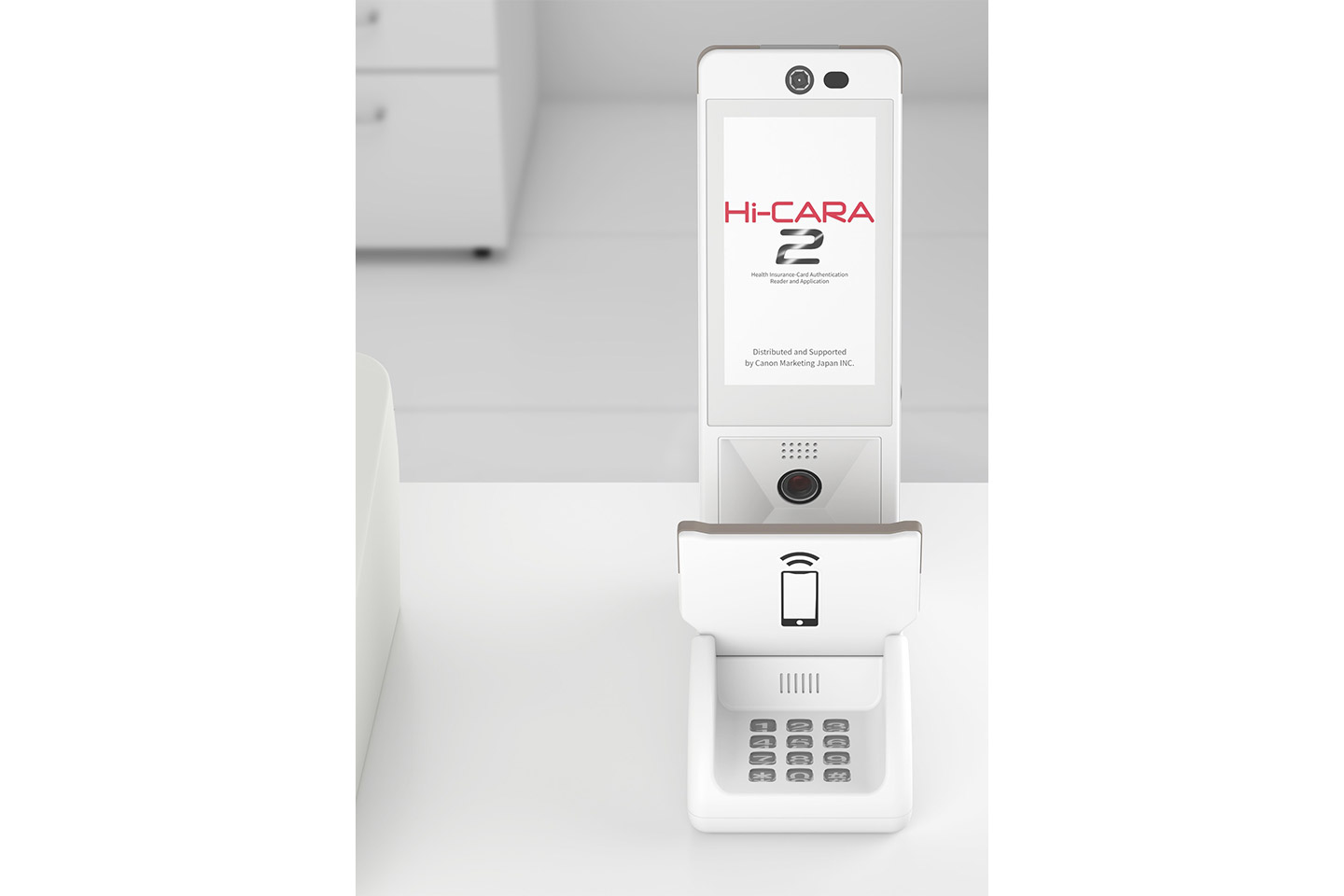 オンライン資格確認向け次期顔認証付きカードリーダー「Hi-CARA2」の