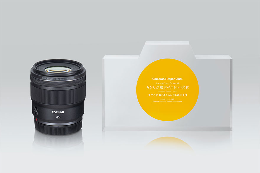 RF45mm F1.2 STM