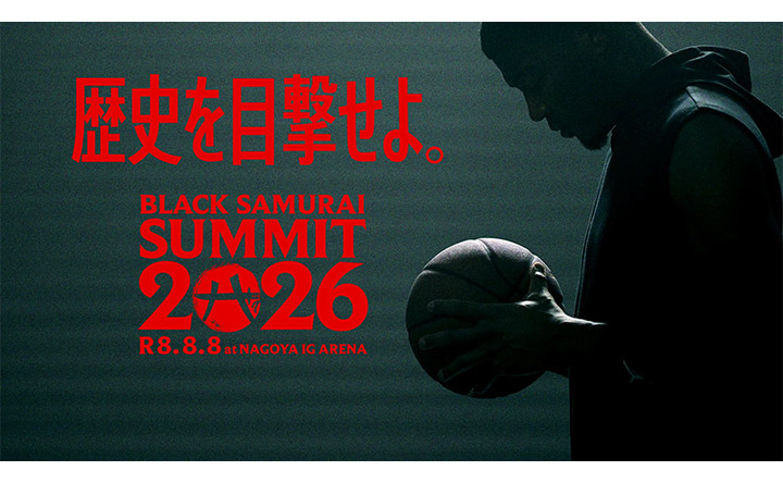「BLACK SAMURAI 2026」キービジュアル（3）