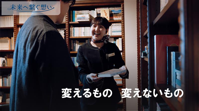 長野県 蓼科 親湯温泉 「トコジラミ予防ソリューション」