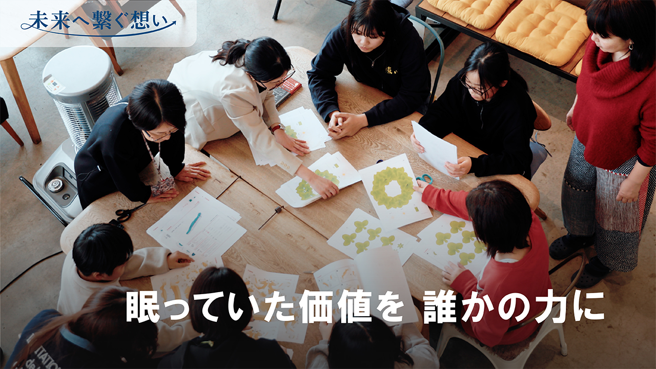 一般財団法人日本民間公益活動連携機構（JANPIA）「プリンター寄贈」