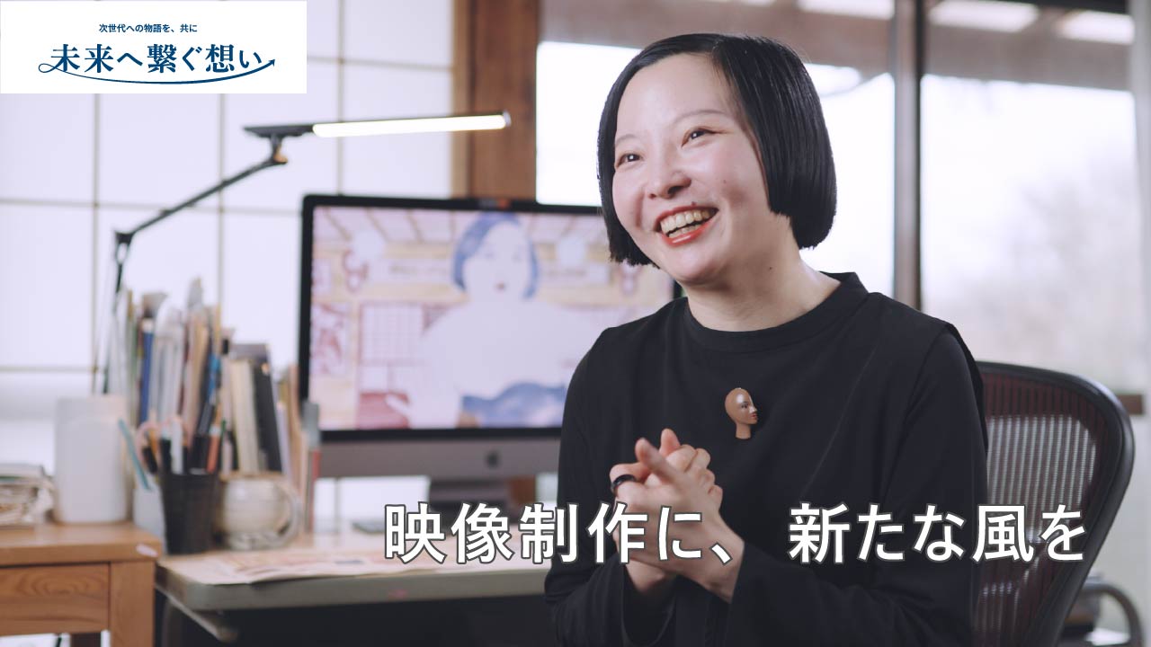 CG-ARTS「映像クリエイター支援」