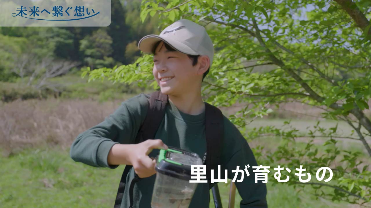 和歌山県海南市「未来につなぐふるさとプロジェクト」