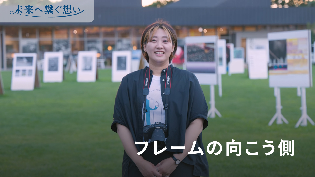北海道東川町「写真甲子園」