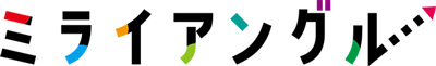 ミライアングルロゴ
