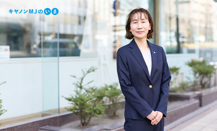 キヤノンMJのいま