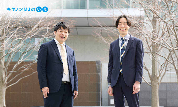 サイバートラスト・佐藤 拓巳さん（左）とキヤノンMJ・伊藤 峻（右）