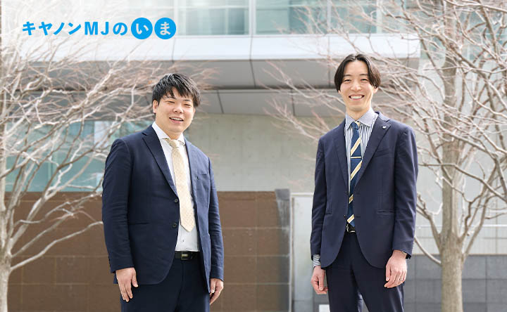 キヤノンMJのいま