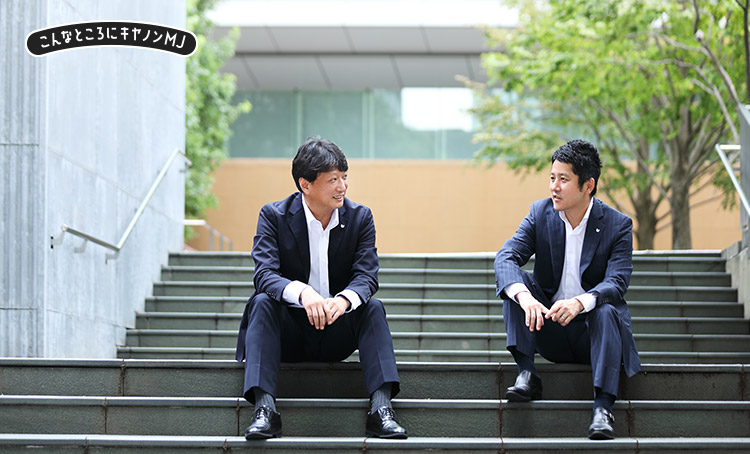 こんなところにキヤノンMJ