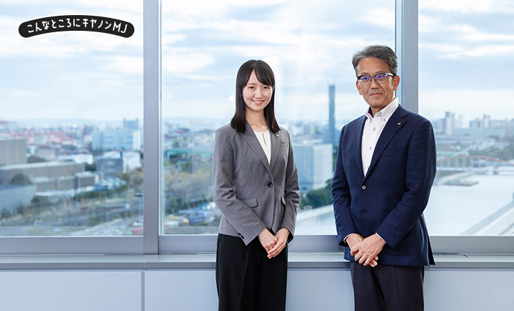 こんなところにキヤノンMJ