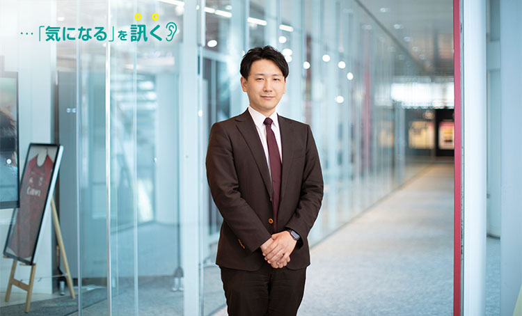 株式会社GenerativeX 取締役 CAIO/共同創業者 上田 雄登さん