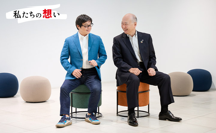 私たちの想い トップ対談未来を切り拓く映像データの可能性 セーフィー代表取締役社長CEO佐渡島隆平 キヤノンマーケティングジャパン 代表取締役社長 足立正親