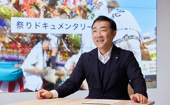 キヤノンマーケティングジャパン 自治体プロジェクト推進室 森田 修三