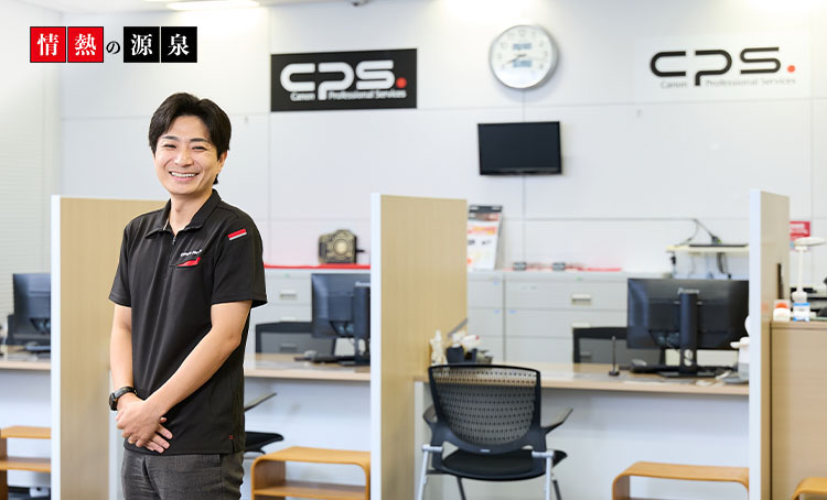 キヤノンマーケティングジャパン プロフェッショナルカメラマーケティング部 柿崎 利樹