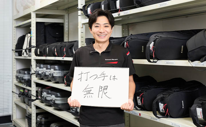 キヤノンマーケティングジャパン プロフェッショナルカメラマーケティング部 柿崎 利樹