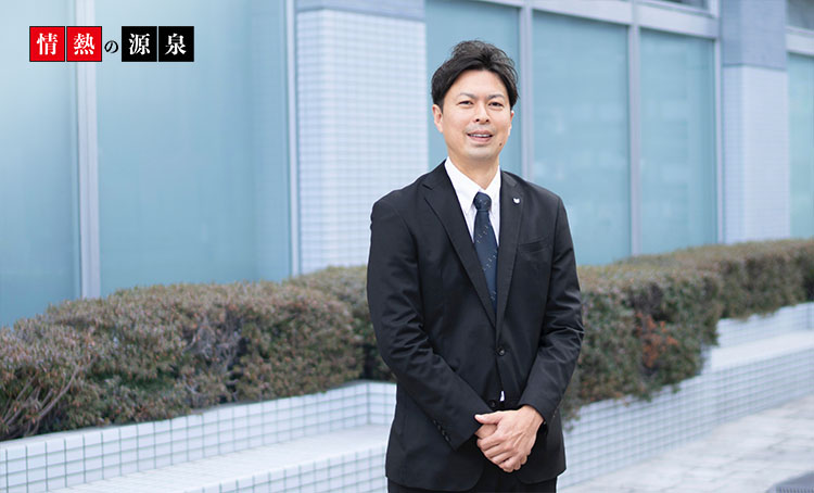 キヤノンS&S 九州エンジニアリング推進本部 織田 浩彰