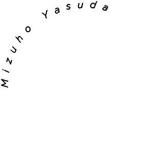 Mizuho Yasuda