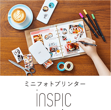 ミニフォトプリンター iNSPiC