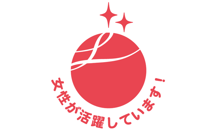 えるぼし