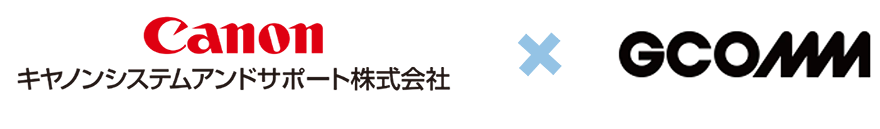キヤノンシステムアンドサポート株式会社、ジーコム株式会社ロゴ