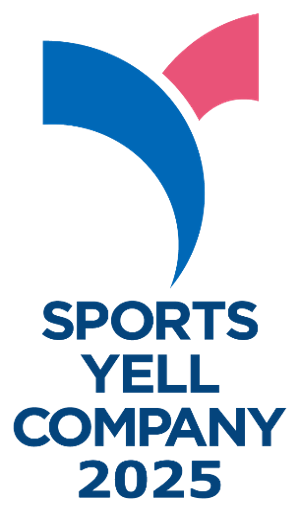 sports yell company 2025