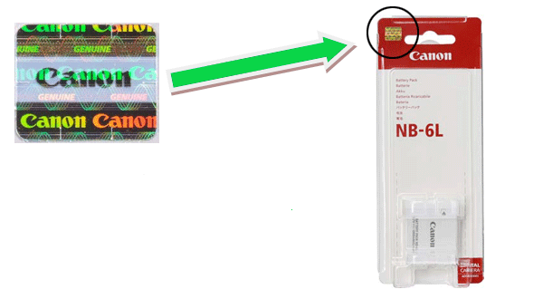 セキュリティーラベルは見る角度によって図柄と色が変化します