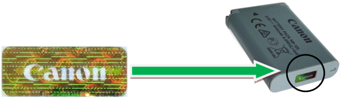 セキュリティーラベルは見る角度によって図柄と色が変化します