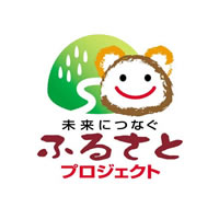 ふるさとプロジェクト