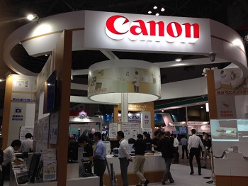 ホスピタルショウ