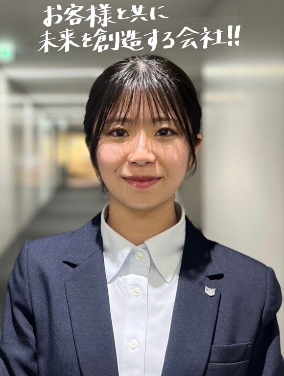 お客様と共に未来を創造する会社！！