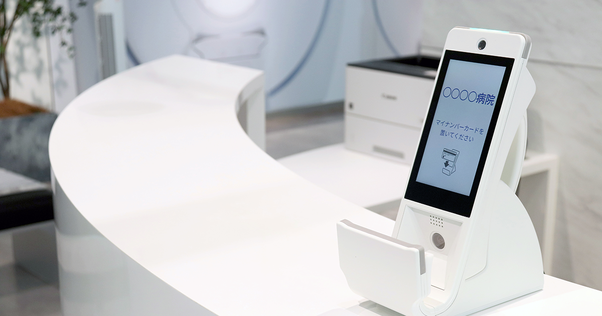 オンライン資格確認向け顔認証付きカードリーダー“Hi-CARA”の