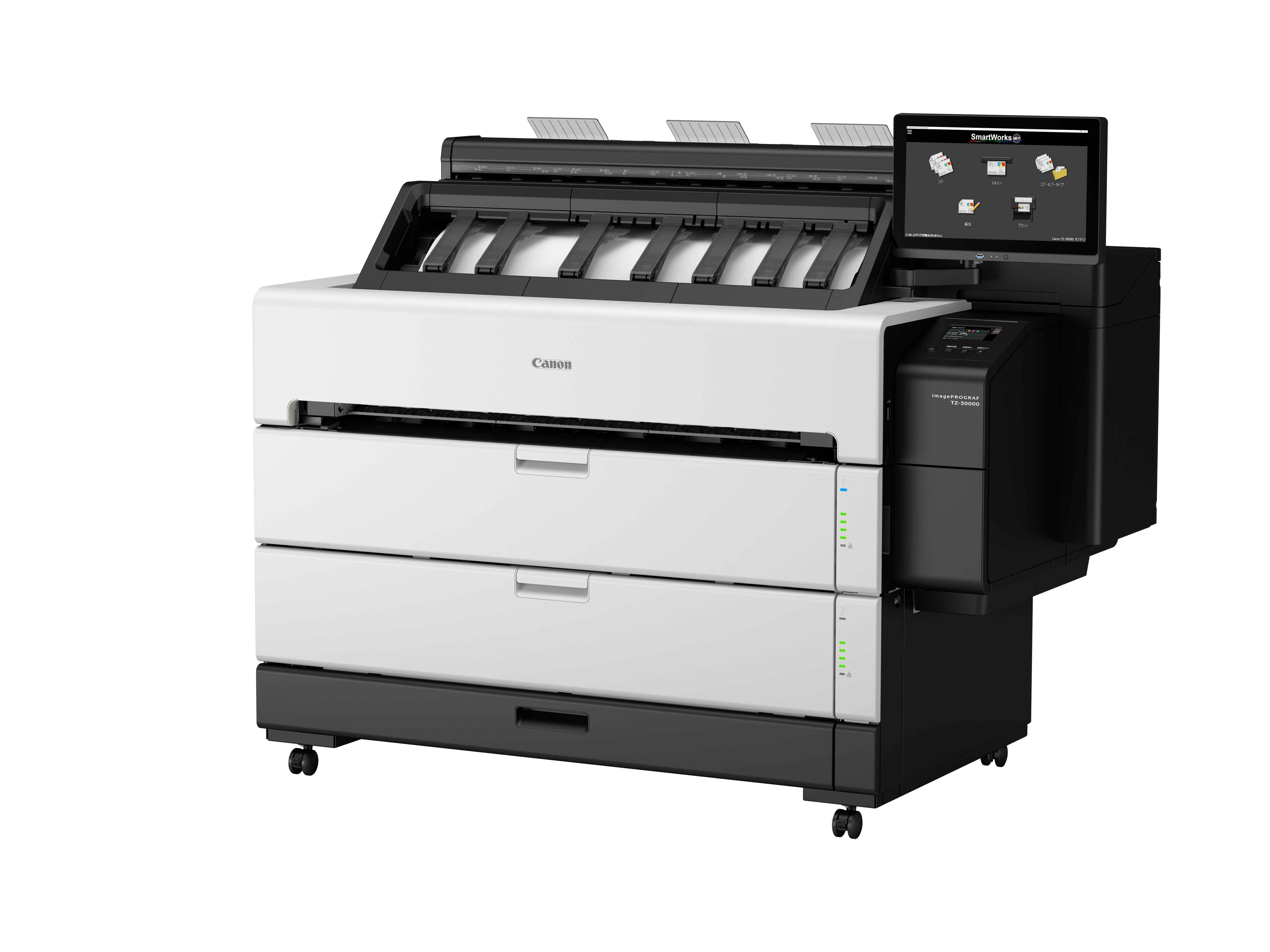 dl-imageprograf-tz30000mfp.jpg