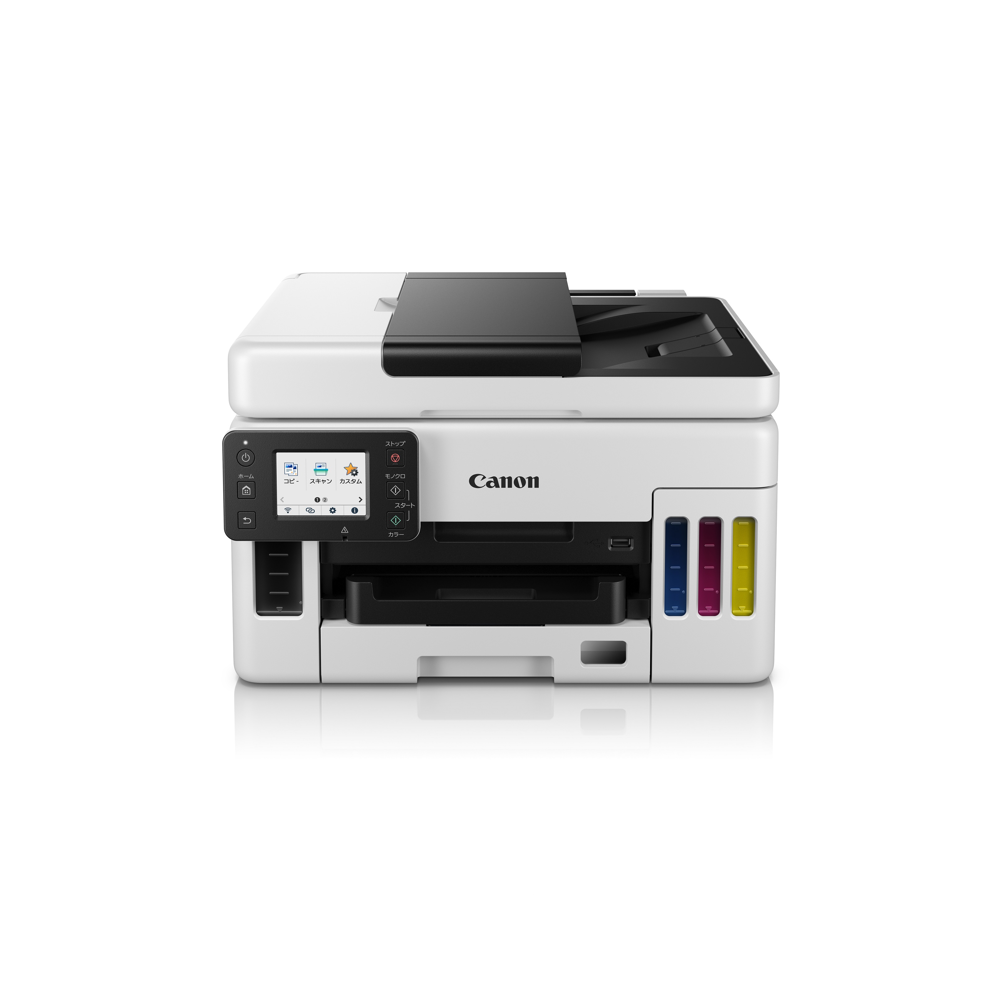 ランニングコストと高生産性を両立 「GXシリーズ」誕生：ニュース