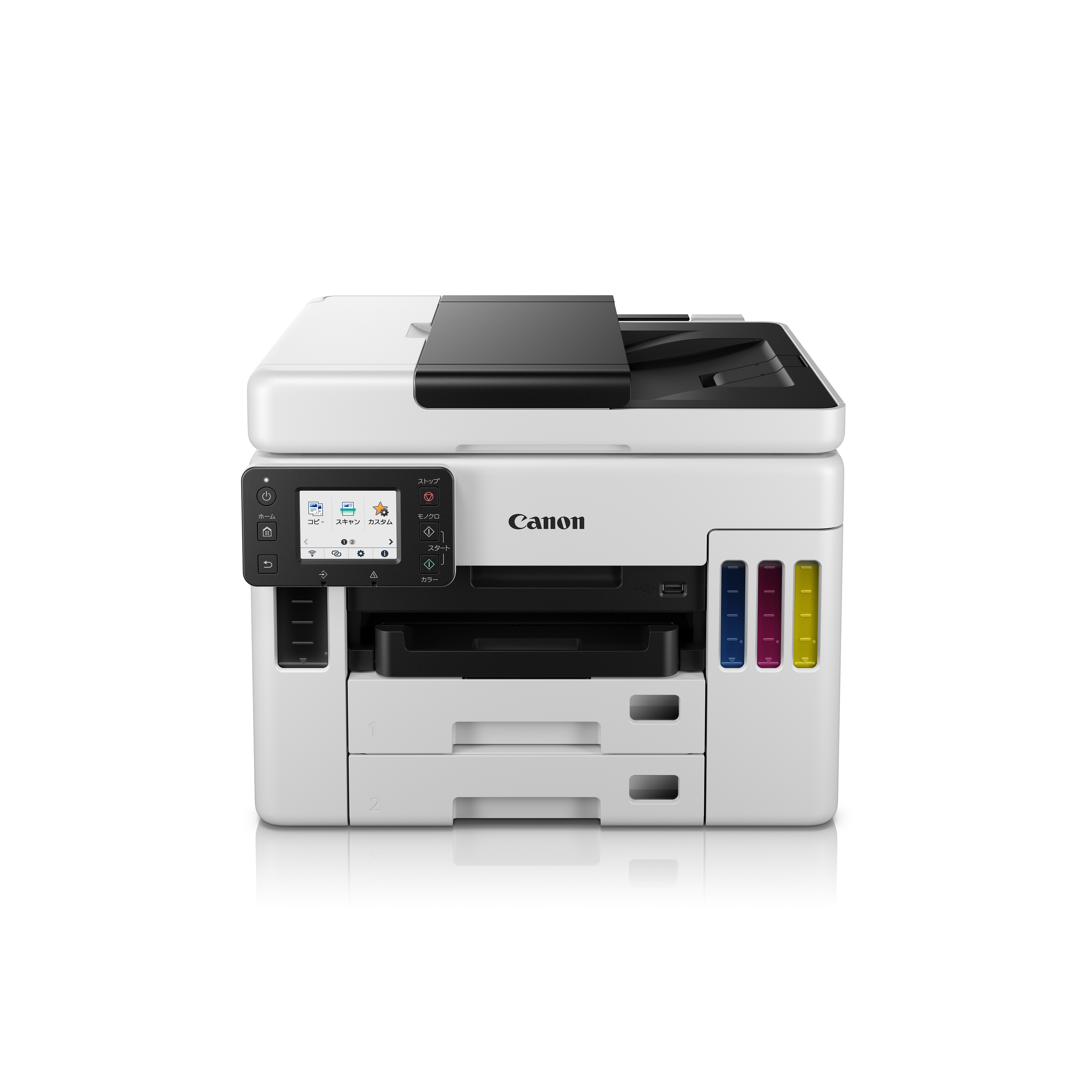 gx7030.png?sc_lang=ja-JP&hash=